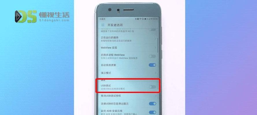 15原厂数据线怎么连电脑？连接电脑后数据线如何使用？