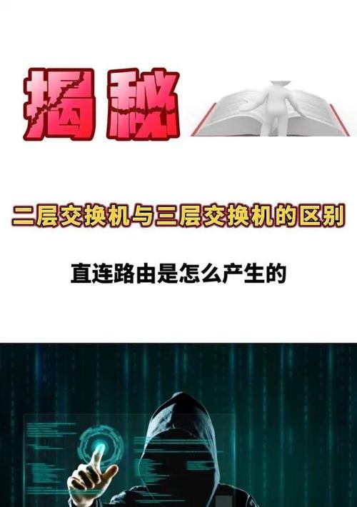 直连上级路由器的步骤是什么？需要注意哪些问题？