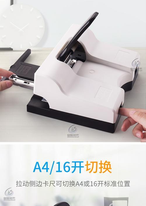 订书器摄像头怎么用手机打开？操作步骤复杂吗？