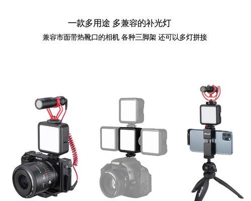 佳能相机补光灯的效果怎么样？使用体验如何？