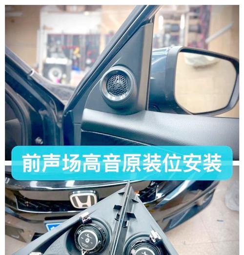 定州改装长安音响店在哪里？如何找到定州的长安音响改装店？