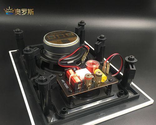 先锋吸顶蓝牙音箱如何重置？重置过程中可能遇到哪些问题？