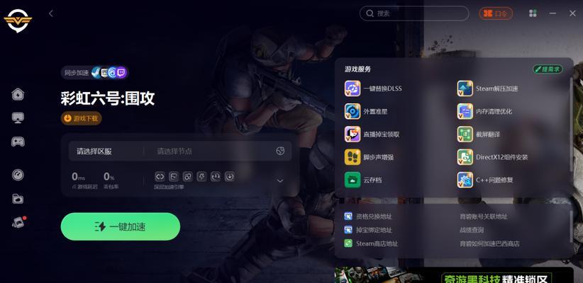 博通黑苹果蓝牙连接失败怎么办？解决方法有哪些？