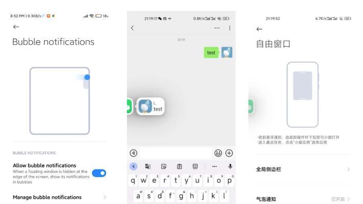 显卡的安全使用方法是什么？使用中应注意哪些问题？