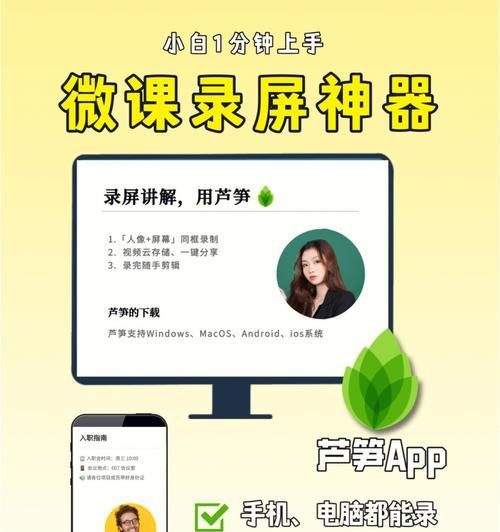 舞动特区游戏机玩法视频在哪里找？如何快速上手？