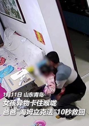 手机充电口卡住异物怎么取出？求助方法？