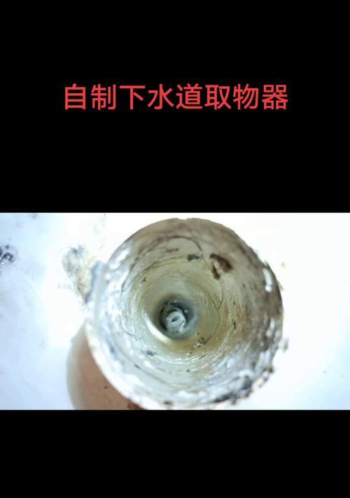 手机充电口卡住异物怎么取出？求助方法？