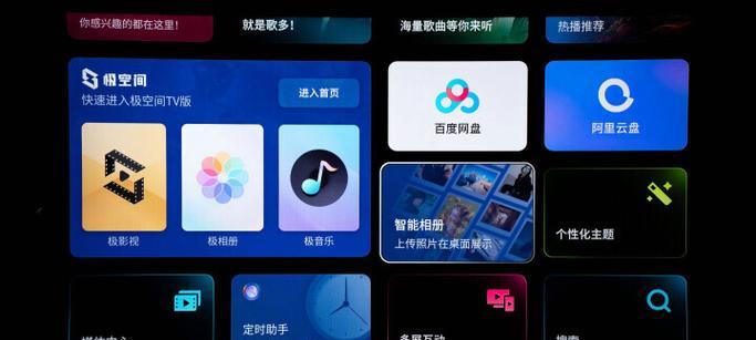 低音炮影响男生说话清晰度吗？如何改善？