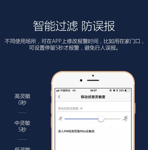 手机弯曲探头摄像头使用方法是什么？