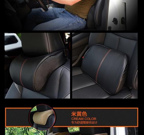 电瓶车护头枕拆卸方法及注意事项？