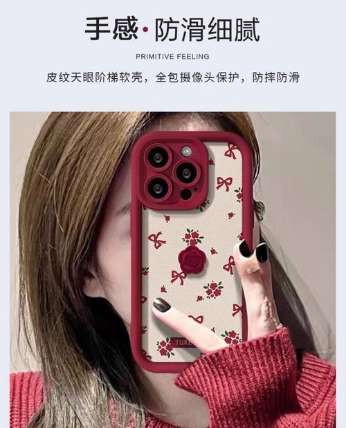 荣耀魔术6硅胶壳拆卸方法是什么？拆卸时应该注意什么？