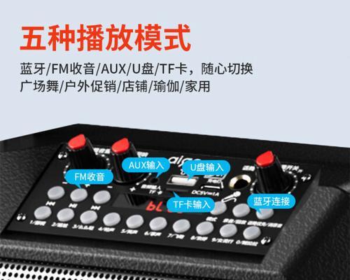 低音炮品牌哪个最新最大？如何选择？