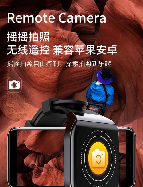 玻璃智能手环使用方法视频教程在哪里？