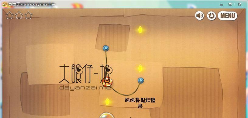儿童益智游戏在笔记本上怎么玩？推荐哪些游戏？