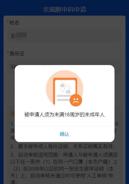 代领游戏的手机软件有哪些？如何选择合适的？
