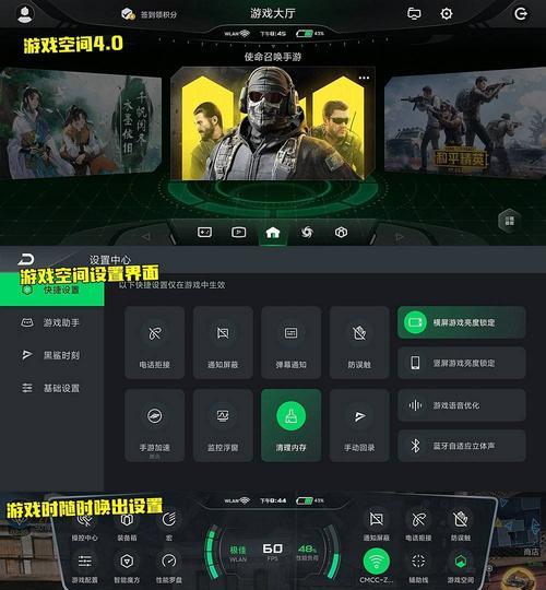 代领游戏的手机软件有哪些？如何选择合适的？