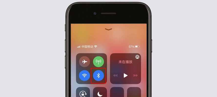 苹果设备如何连接其他苹果设备拍照的蓝牙？