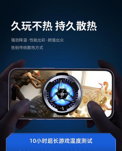 小米最新散热器的启动方法是什么？使用时需要注意什么？