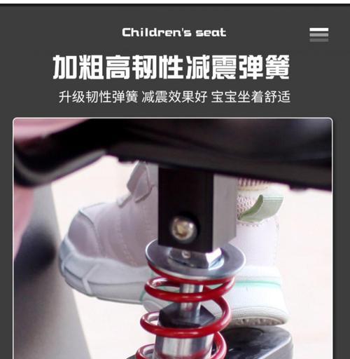 雅迪电瓶车座椅如何开启？操作中常见问题是什么？
