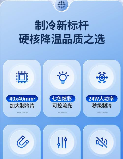 散热器结冰霜的原因？如何防止或解决？