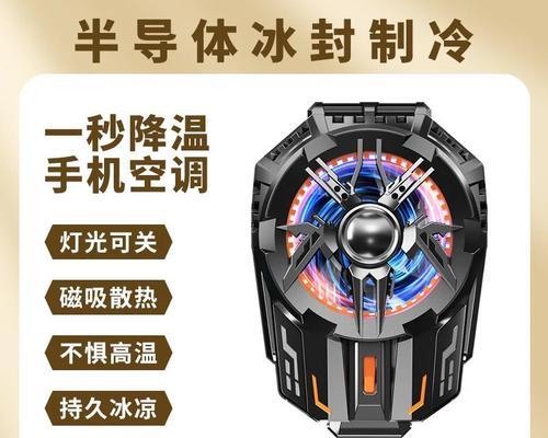 散热器结冰霜的原因？如何防止或解决？