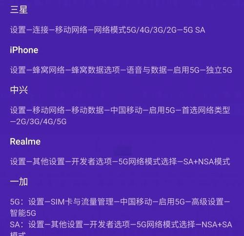 华为防火墙宽带叠加设置方法是什么？