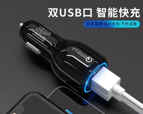 如何改24v车载充电器？改后安全吗？