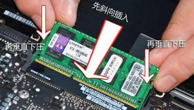 戴尔老电脑升级内存条步骤是什么？需要注意什么？
