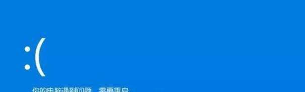 电脑内存过热可能是哪些原因造成的？