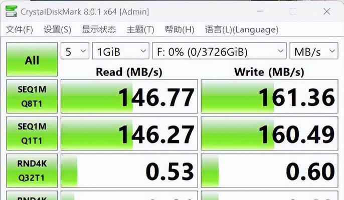 东芝a5移动硬盘线正确插法是什么？
