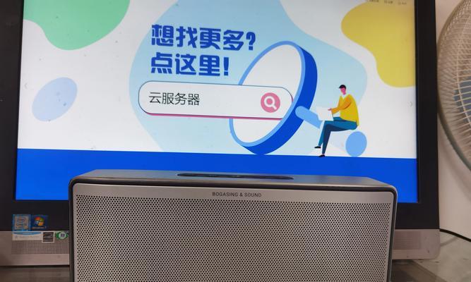 36寸低音炮使用方法是什么？如何调整音质效果？