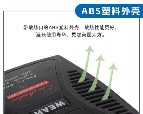 36寸低音炮使用方法是什么？如何调整音质效果？