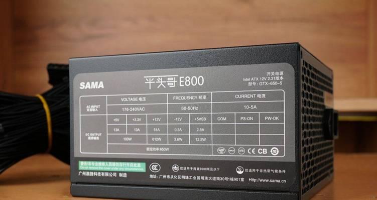 先马平头哥500瓦电源性能如何？选择时应注意哪些参数？