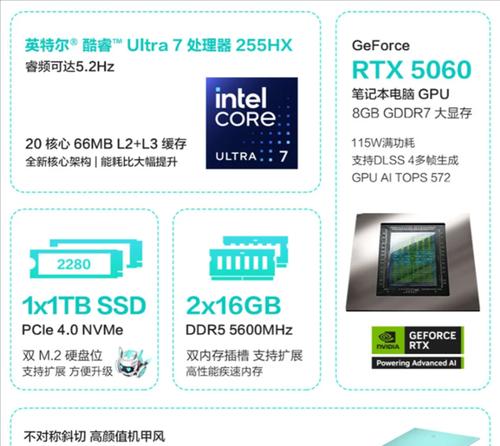 华硕天选笔记本电脑开箱步骤是什么？开箱时需要注意什么？