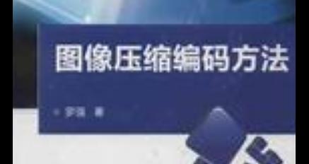 ao8第六代连接平板电脑的方法是什么？连接过程中可能遇到哪些问题？