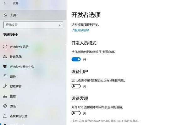如何为空电脑安装Windows10系统？