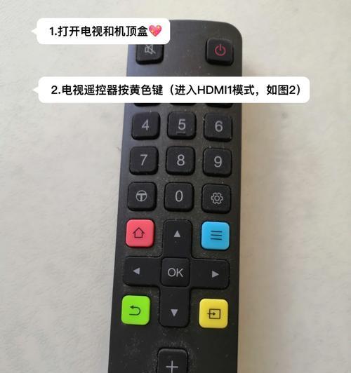 可可影视tv版如何安装到机顶盒？安装步骤详细说明？