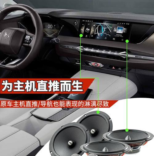 车载低音炮音量放大器使用方法是什么？效果如何？