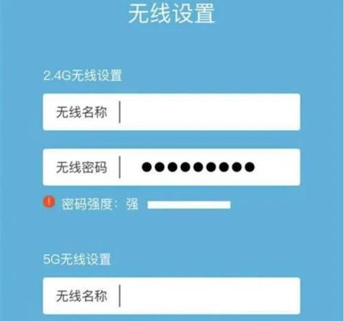 路由器断电后为何仍有网络？这是怎么回事？