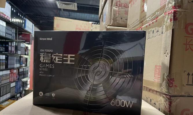 长城中国能效电源的性能如何？