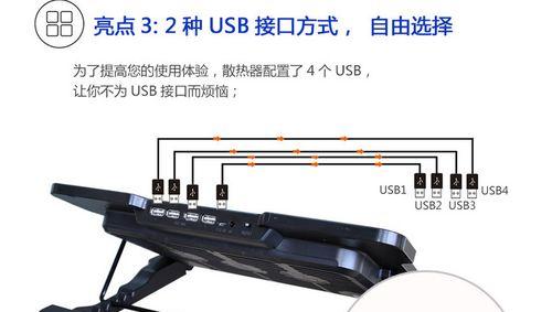 无底座散热器安装步骤是什么？如何固定？