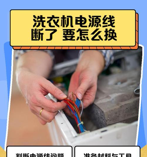 数据线的生产制造过程是什么？生产制造数据线的过程中遇到问题怎么办？