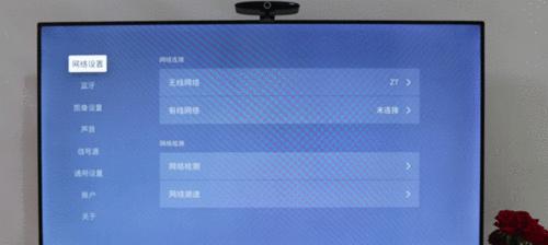 星卡与遥控电视机如何匹配？操作步骤是什么？