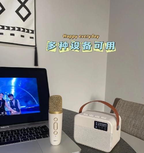 天宝音响音质效果如何？