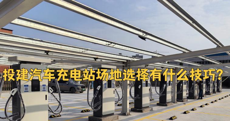 小区车库怎么充电瓶车？充电设施在哪里？