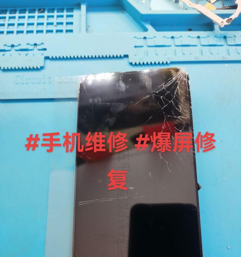 华为手机更换的正确步骤是什么？