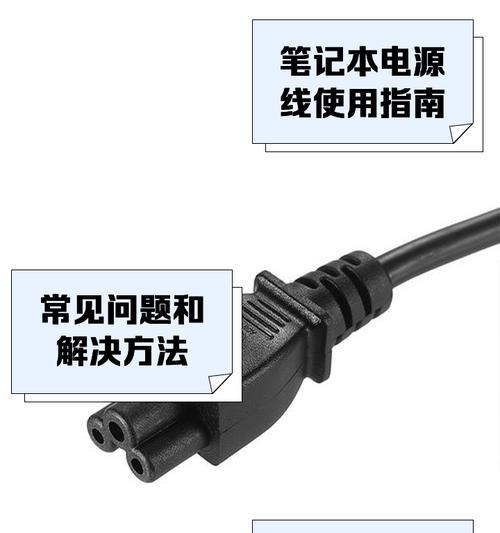 百合手机适配器怎么用？使用过程中有哪些注意事项？