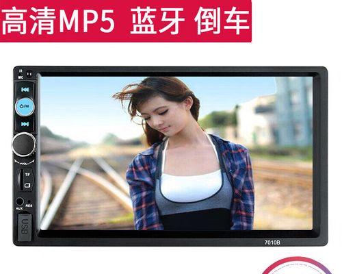 货车转换器蓝牙使用方法是什么？
