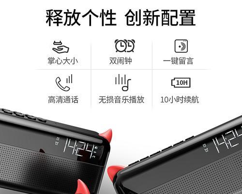 索爱闹钟怎么下音乐？下载音乐的步骤是什么？