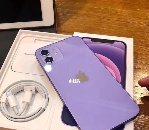 iPhone15紫色版本为何缺货？